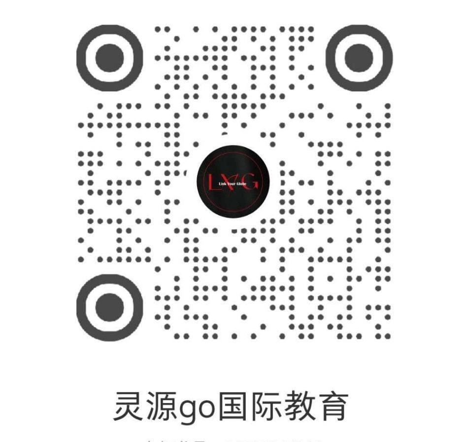 LYG 小红书二维码